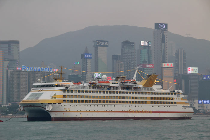 China-Star-China-Cruises-2014-03-16-photographed-at-Hong-Kong